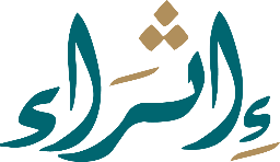 إثراء
