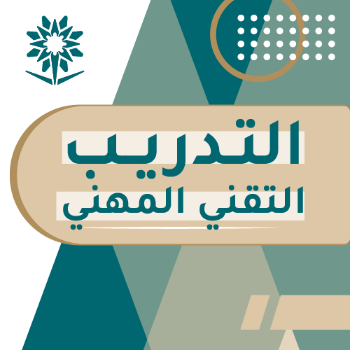 بوستات اثراء-07